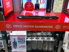 -DFS迪斐世(香港广东道店)