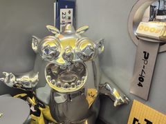 -茶力的小怪兽(梅林卓悦汇店)