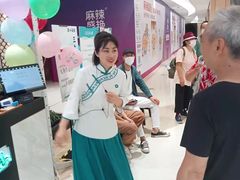 -小菜园新徽菜(南京秦淮龙蟠汇店)