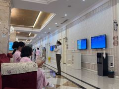 -名流健康高端体检中心·名宾门诊·健康管理