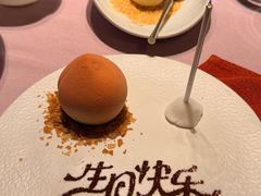 -三利音·东方司宴(外滩店)