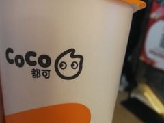 -CoCo都可(湖滨银泰店B区店)