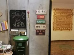 -时光漫步酒店(北京雍和宫南锣鼓巷后海店)