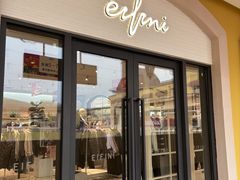 -首创奥特莱斯(西安店)