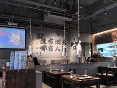 -破店肥哈·海鲜·烧烤(郑州银泰inPARK店)