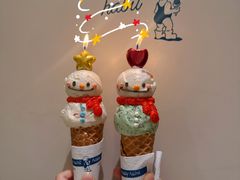 -海比甜店·意式手工冰激淋happy habit gelato