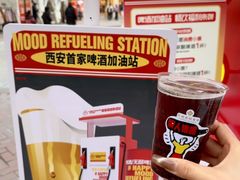 -首创奥特莱斯(西安店)