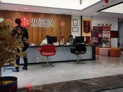 -中信证券(上海溧阳路证券营业部)