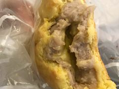 咸蛋厚芋泥软软包-LELECHA乐乐茶(美罗城店)