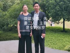 -曼阁市场水果批发市场