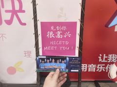 -大商麦凯乐(大连总店)