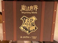 -好利来(八里庄店)
