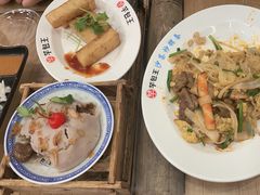-芋包王闽南茶楼(八市店)