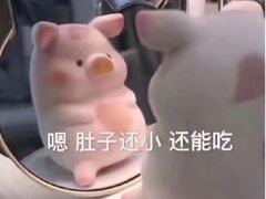 -7cake榴莲千层蛋糕(长宁店)