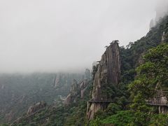 -三清山风景名胜区