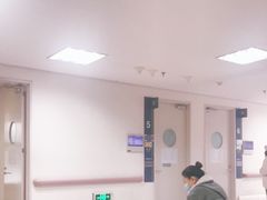 -天津市泰达医院