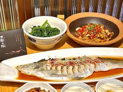 -王捌小院(红花坡店)
