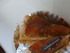 -La Porte de Paris 巴黎之门法式甜品