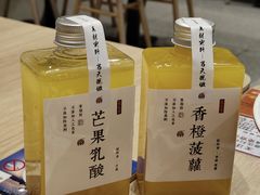 -鼎义丰功夫面(星光大道店)