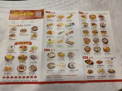 -银河酒家(天河店)