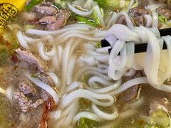 -抖牛白塔牛肉粿条汤(水围店)