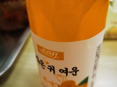 -重庆麻辣烫(国权路店)