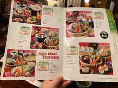 -蟹道乐(新宿本店)