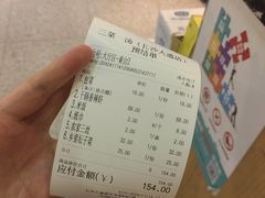 -衡州府三菜一汤(长沙大道店)