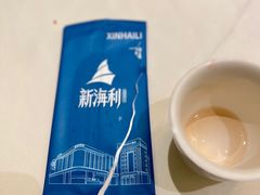 -新海利海鲜城·41年珠海老字号(夏湾店)