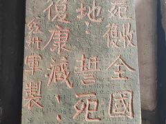 -青林口古镇