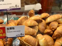 -都恩客(高岛屋百货店)