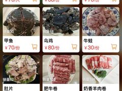 菜单-佳养记百味鸡煲海曙孝闻街店