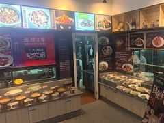 -隆喜元鱼汤包·海鲜(中联广场店)