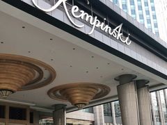 -深圳凯宾斯基酒店