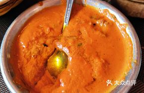 Indian Lamb Curry