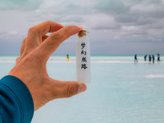 -东台吉乃尔湖