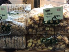 -泸溪河桃酥(秦淮夫子庙一店)