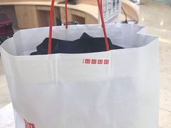 -优衣库(福州爱琴海购物公园店)