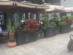 -李公面(星尚邻里店)