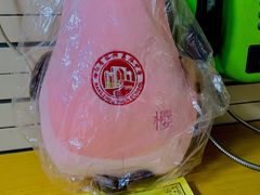 -浙江省杭州高级中学(贡院校区)