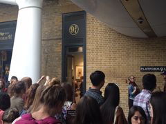 -九又四分之三站台