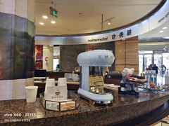 -红星美凯龙国际家居博览中心至尊mall停车场