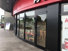 门面-肯德基(大桥北服务区东店)