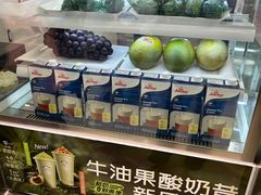 -一只酸奶牛(兰州中心店)