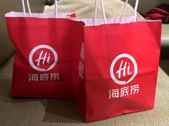 -海底捞火锅(高新万达店)