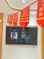 -康美贞·痘肌养护管理中心