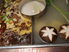 -新辣道鱼火锅(领展购物广场·中关村店)
