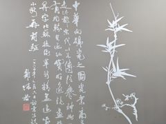 -景德镇中国陶瓷博物馆