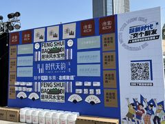 -民盈·国贸城