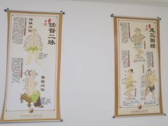 -芸江健康(富源三路店)